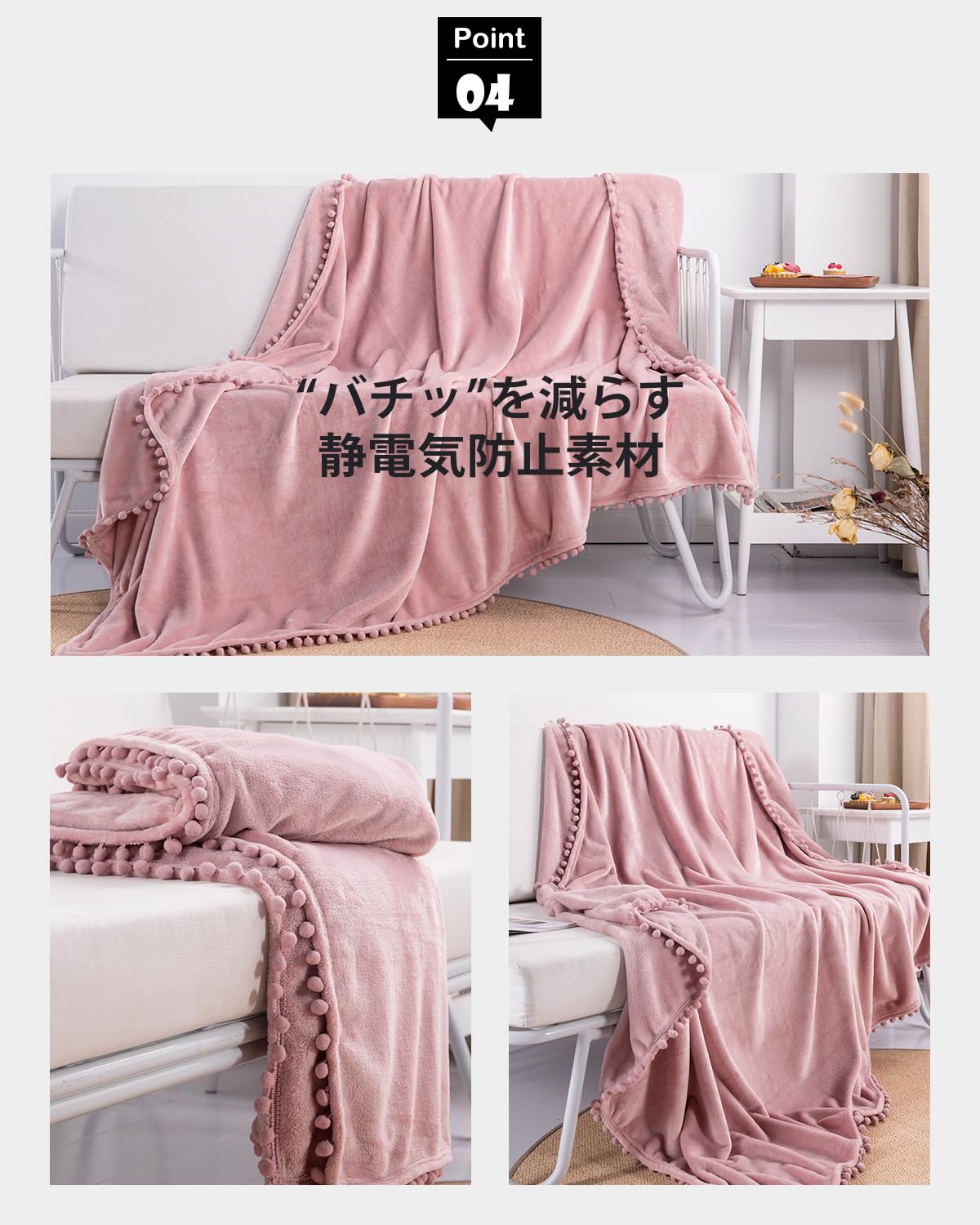 【色:ピンク_サイズ:100×150cm】VCGUDOE 毛布 ハーフケット 厚 Amazon｜VCGUDOE 毛布 ハーフケット 厚手 冬用 ブランケット
